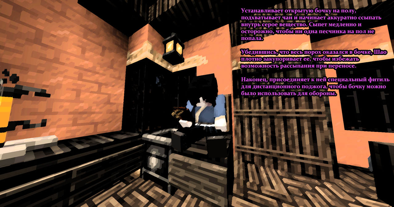 Порох5 копия