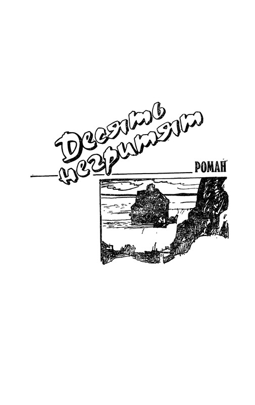p0359