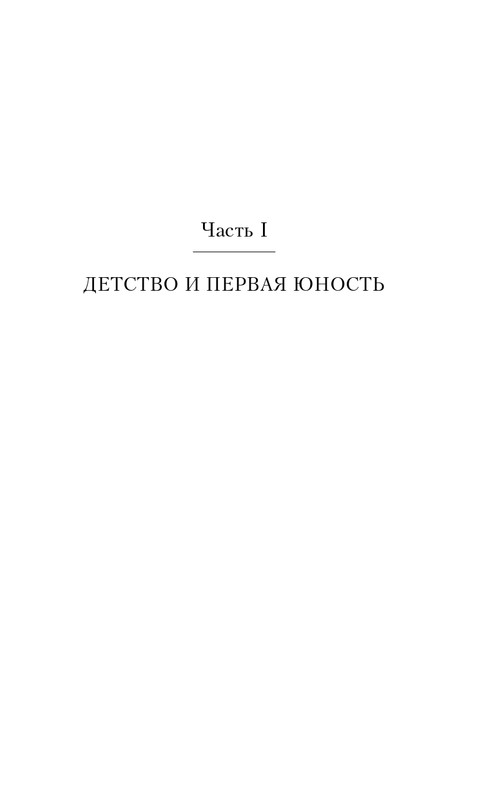 ITD000000000914288-page-0005