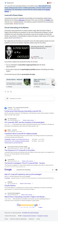 Opera Snapshot 2026 07 15 183647 www google com