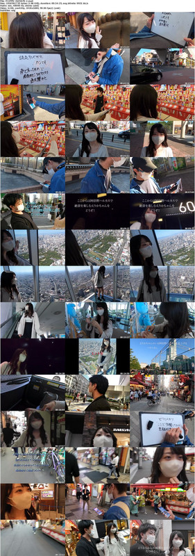 FC2PPV-3105679-2_s