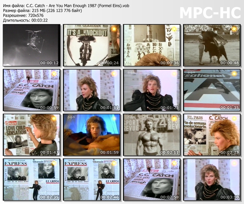 https://i.postimg.cc/LsX6t8SL/C-C-Catch-Are-You-Man-Enough-1987-Formel-Eins-vob.jpg