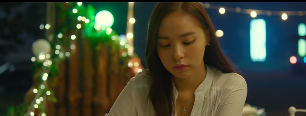 Twenty Movie Screenshot