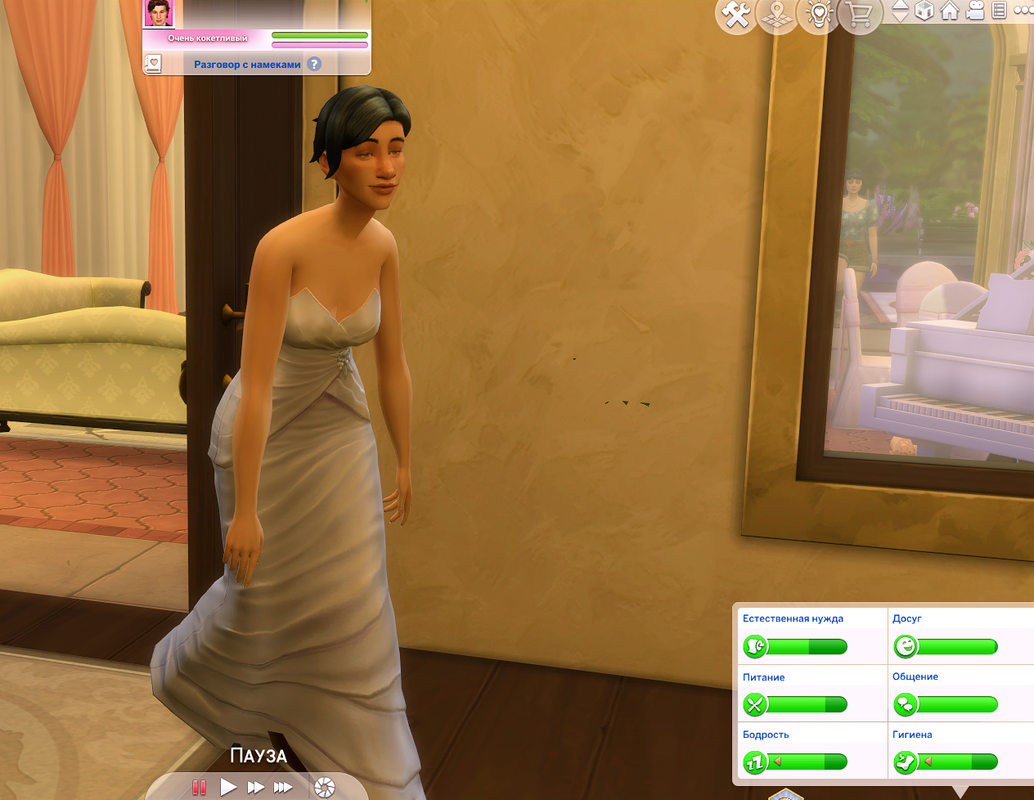 Screenshot-363.png
