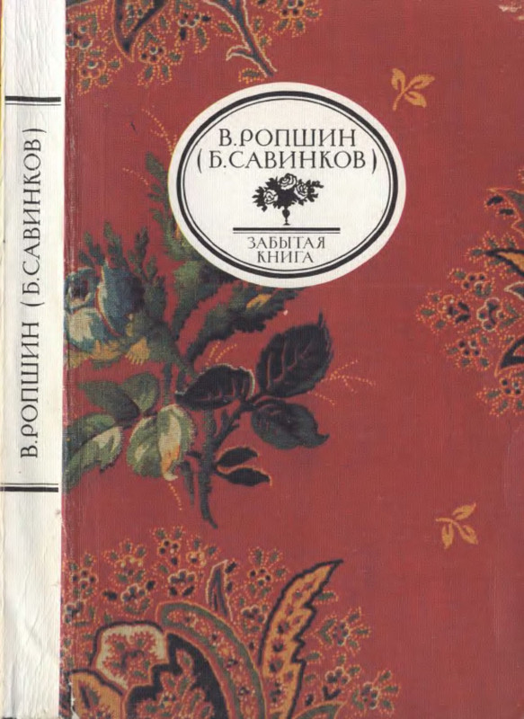 1-p0001