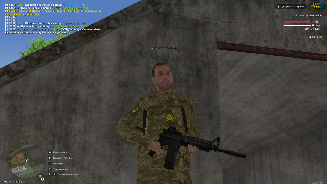 UKRAINE GTA 11 06 2026 10 56 05