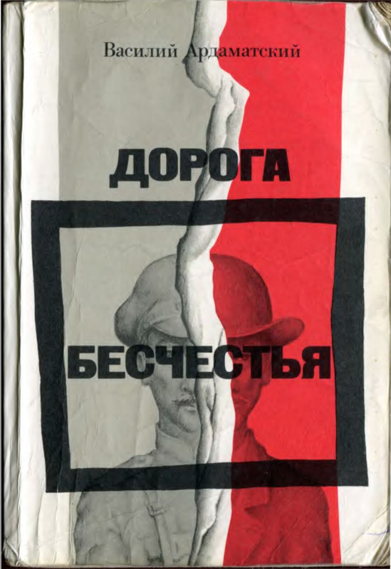 1-p0001