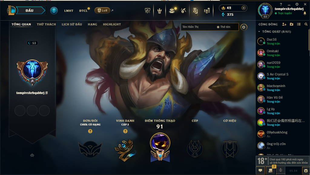 Acc LMHT # - Không Khung