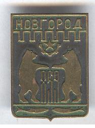 Рисунок (1367)