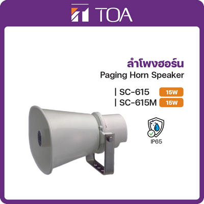 SC-615-01-3220276439.jpg