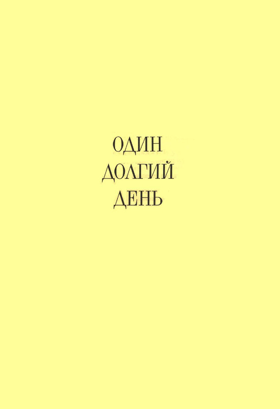 24e59e1d5d934af6de8271ac68b2987c5-Vu-Nq-T7vnqfa-EX24-11