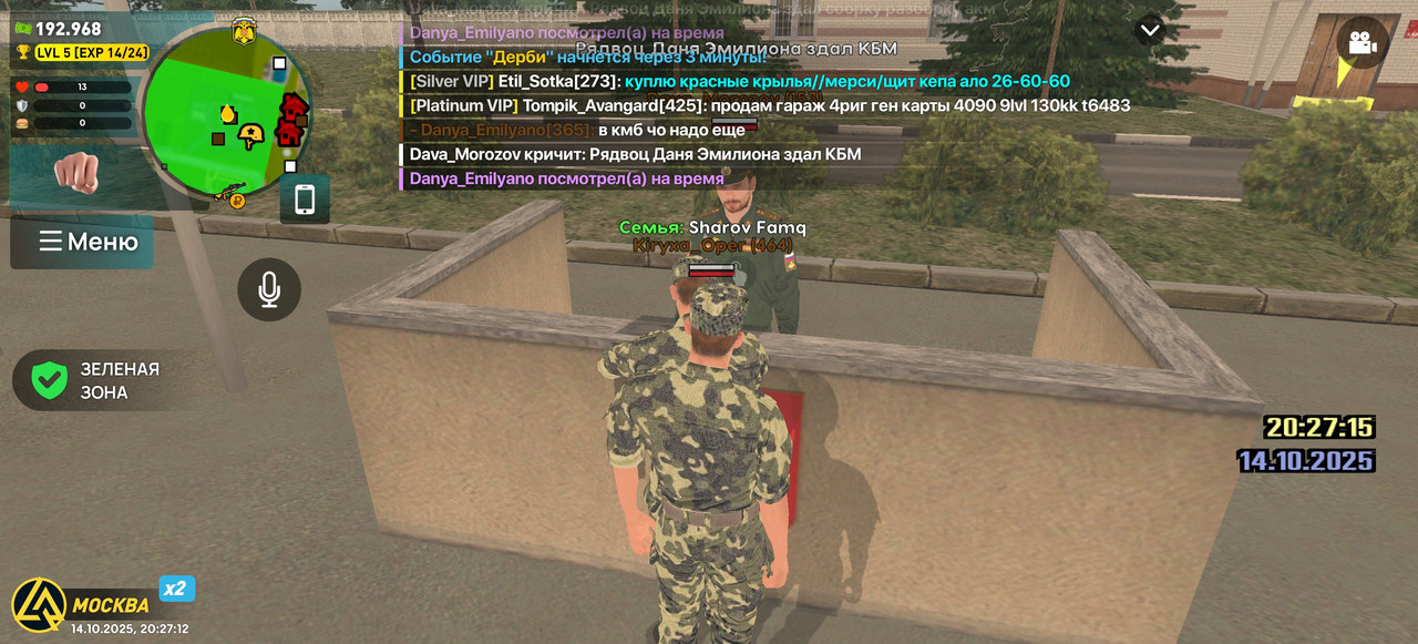 Screenshot_2025-10-14-20-27-12-83_66b49615d63b64d9b531ea219fdc8ed5