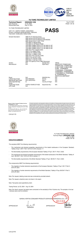 变形金刚系列 EN71 BSEN71 报告93242051238