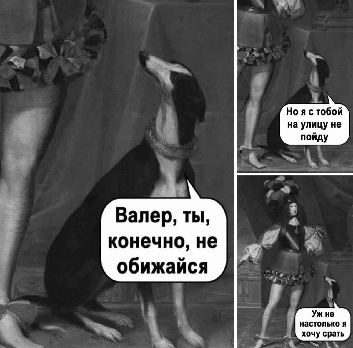 [Изображение: ad315ee15c0861c1589bccfb76cb1c40.jpg]