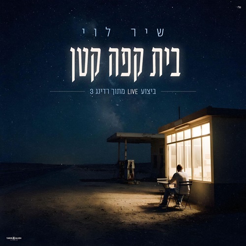 תמונה