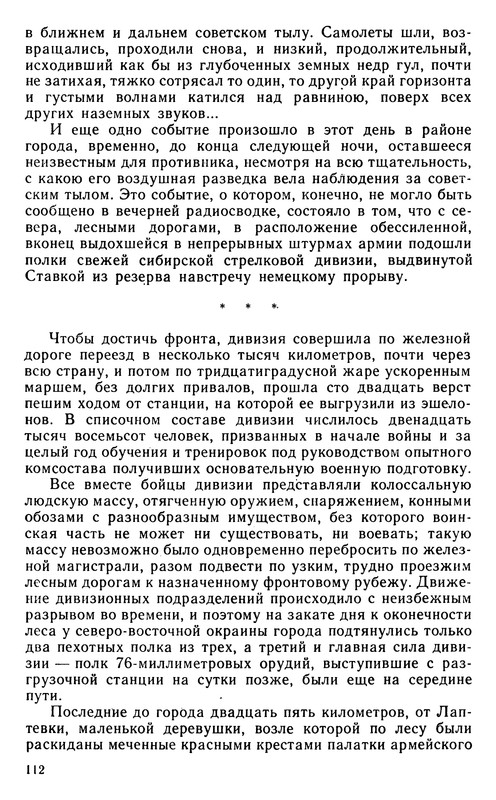 p0116
