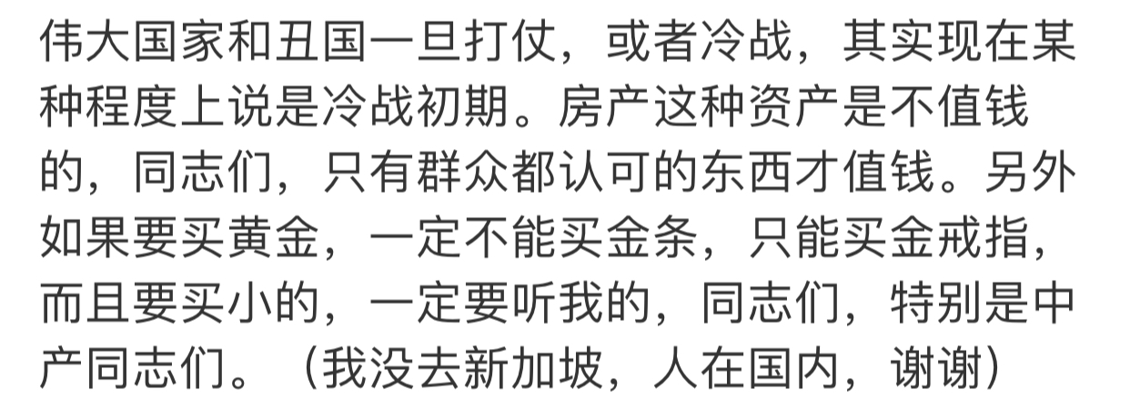 44B03FB0-8E63-4AB8-8331-FEC70D723AD3