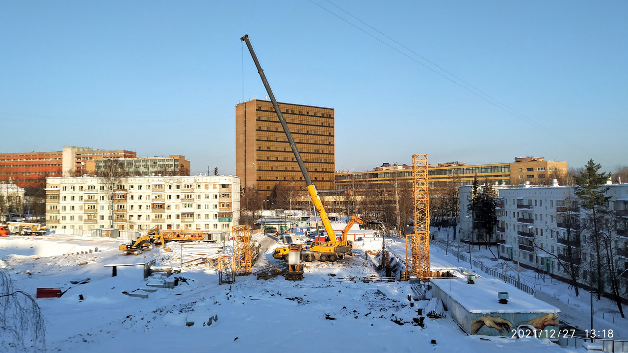 IMG-20211227-131816 (1)