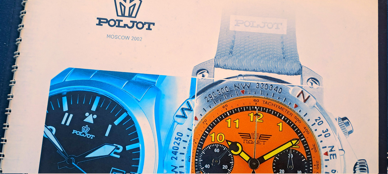 La montre russe du jour - tome 3 - Page 14 20260912catalogue-Poljot2002