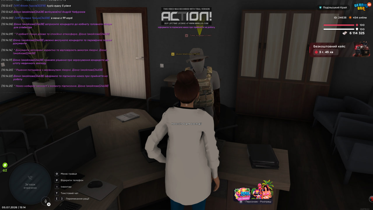 1
