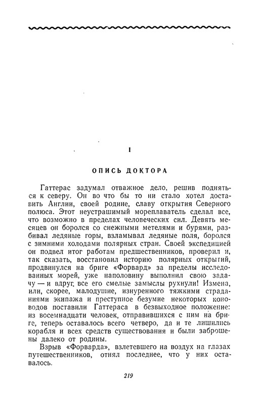 p0220