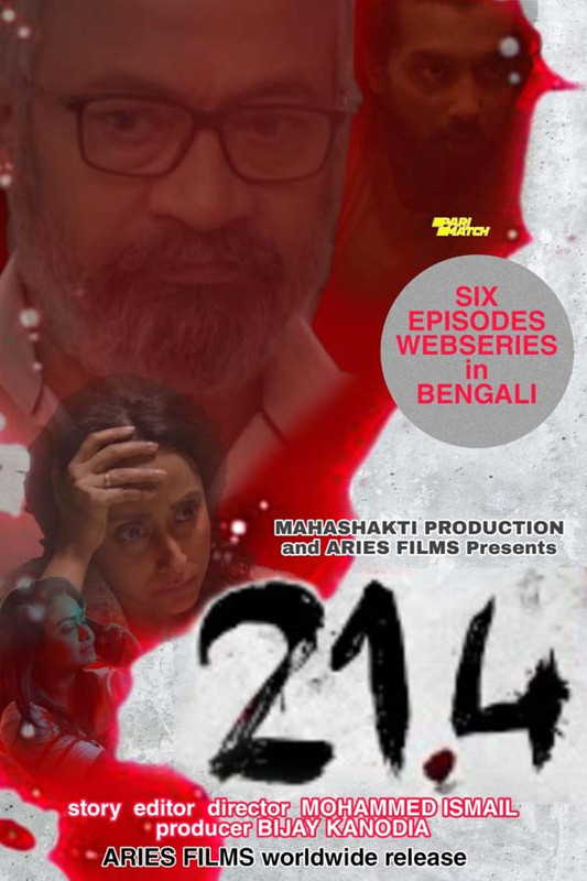 21.4 (2024) Bengali CAMRip x264 AAC 1080p 720p Download