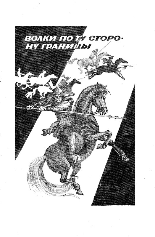 p0215