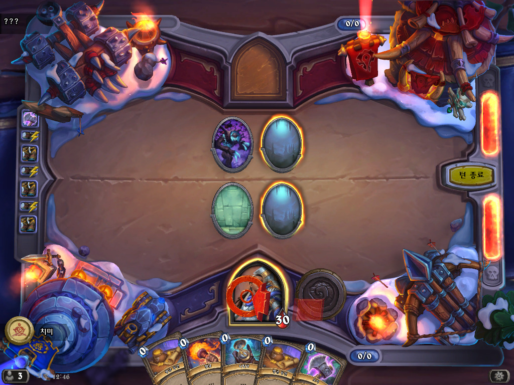 Hearthstone-Screenshot-04-12-22-12-46-42