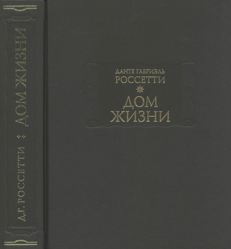 2-p0610