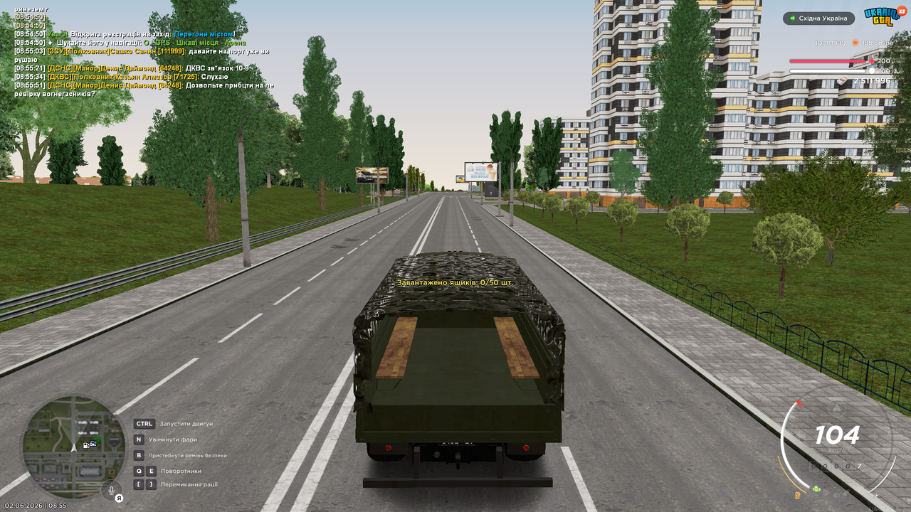 Снимок экрана (3377)