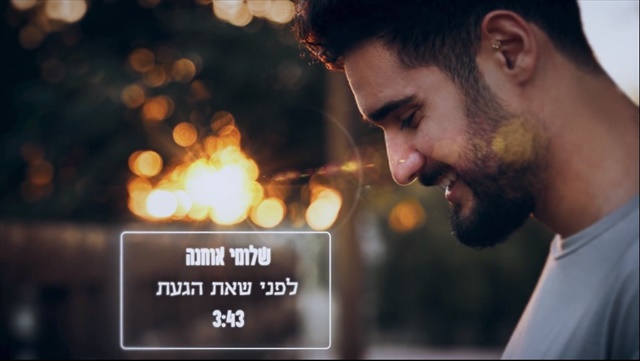 תמונה