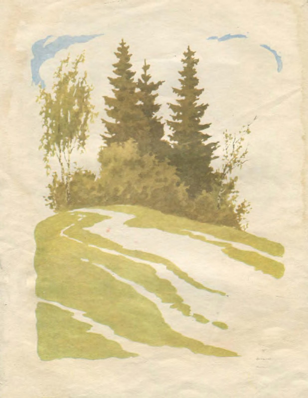p0002