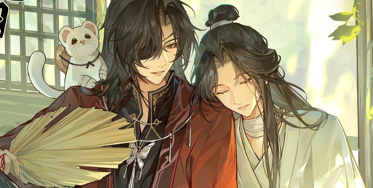 hualian