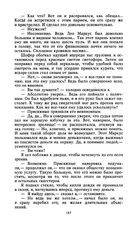 p0189