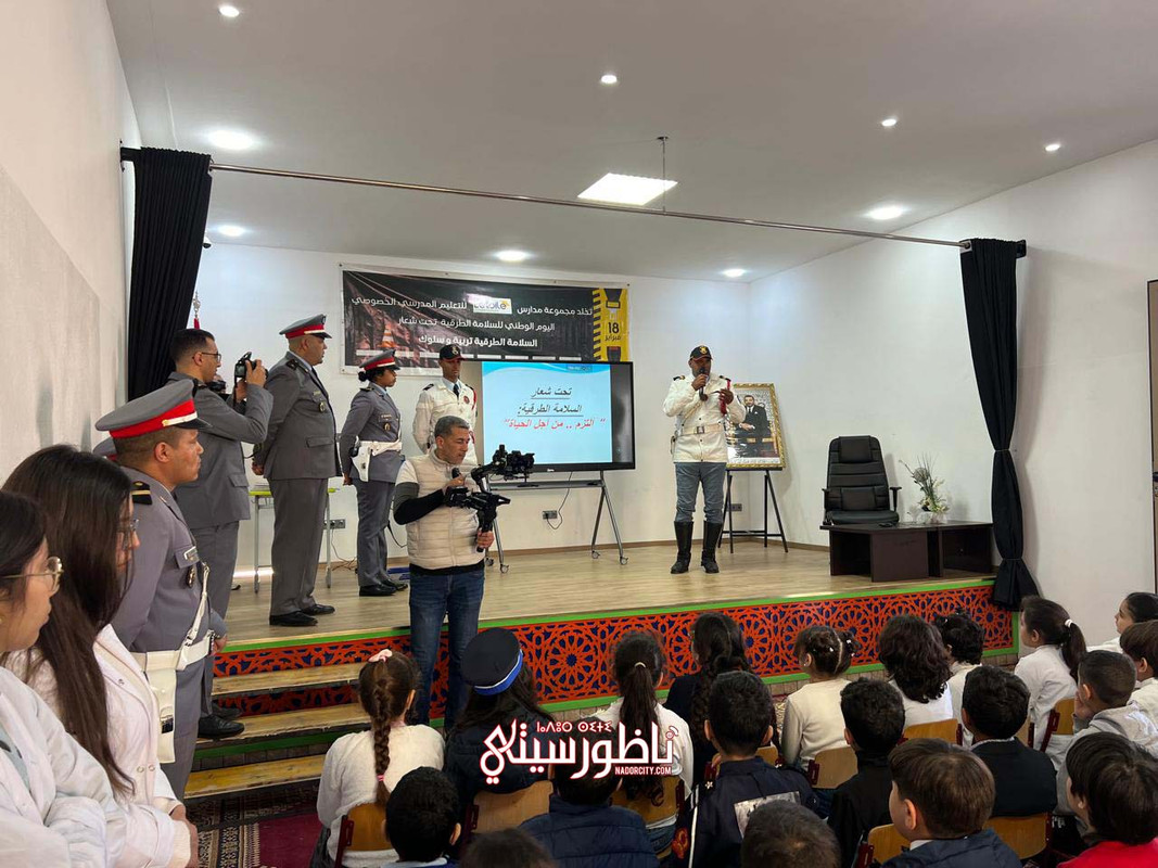 WhatsApp Image 2025-02-21 at 20.09.20 (2)