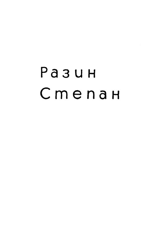 p0007