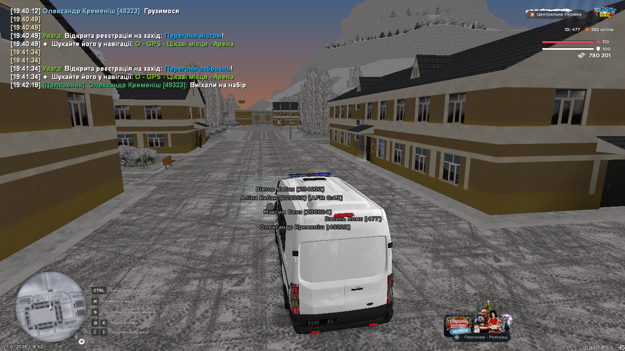 UKRAINE GTA 27 01 2026 19 42 25