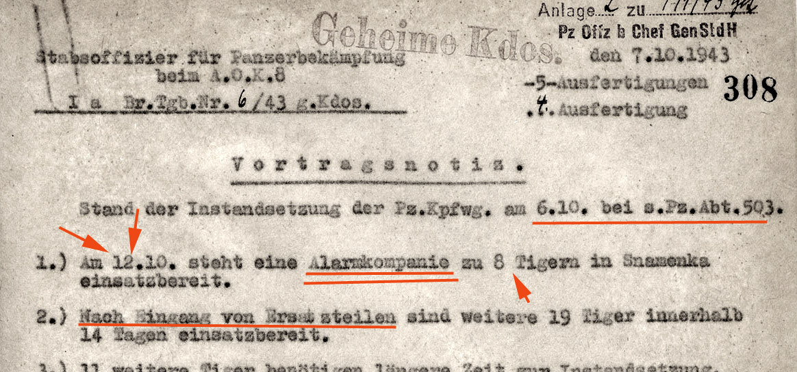 2 332_0624 копия