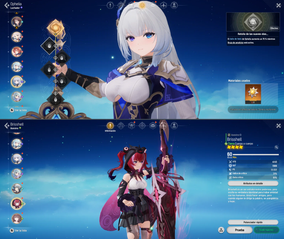 Screenshot 2026 10 14 213253