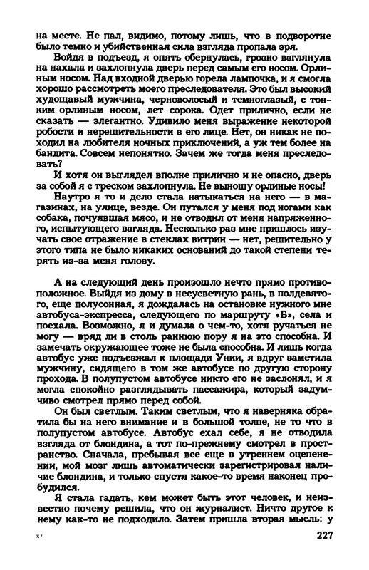 p0022