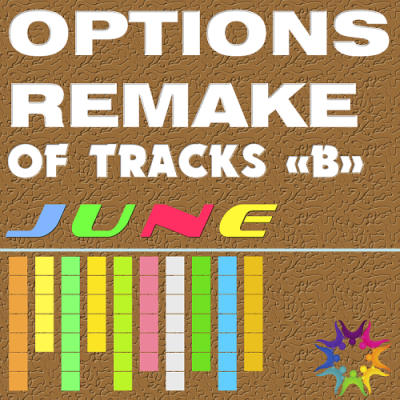 VA - Options Remake Of Tracks June -B- (2019)