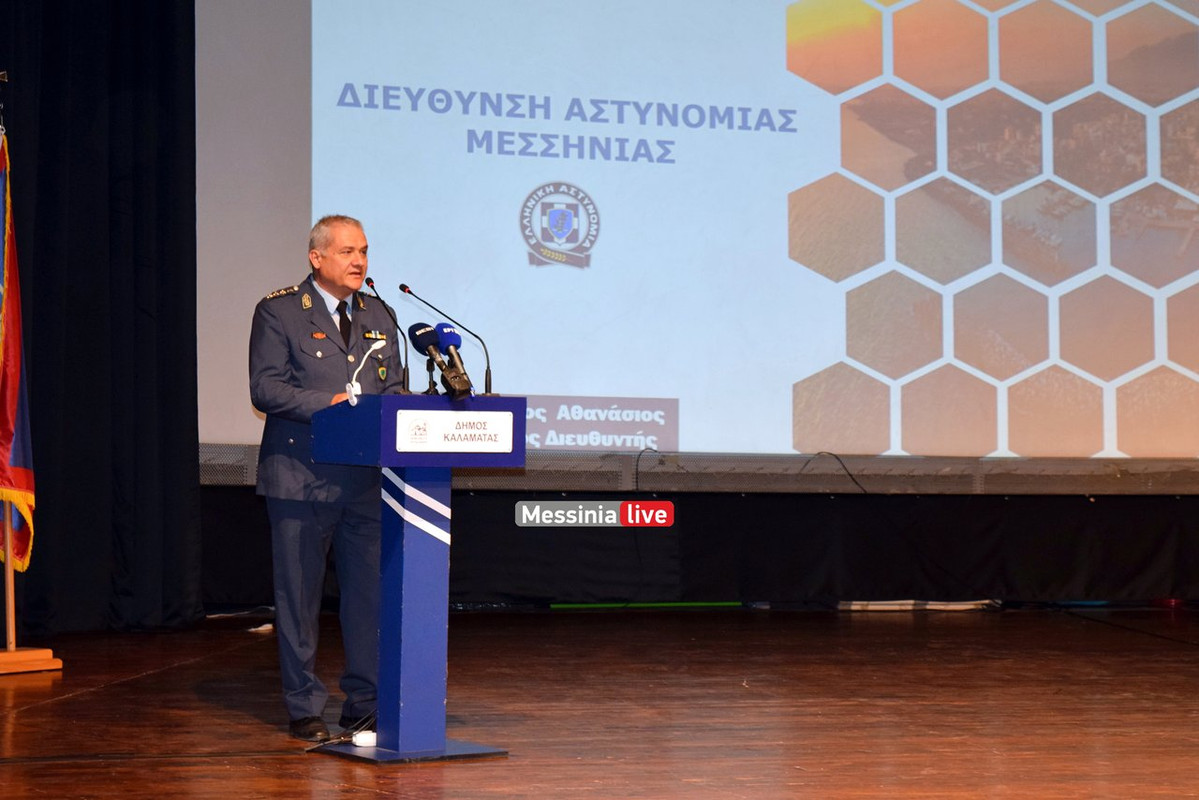 XRYSOXOIDHSDSC-0949