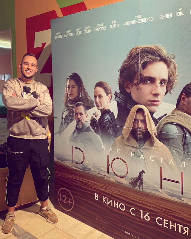 ACDFF8FD-8A45-47BA-A950-308C7C9F46A5