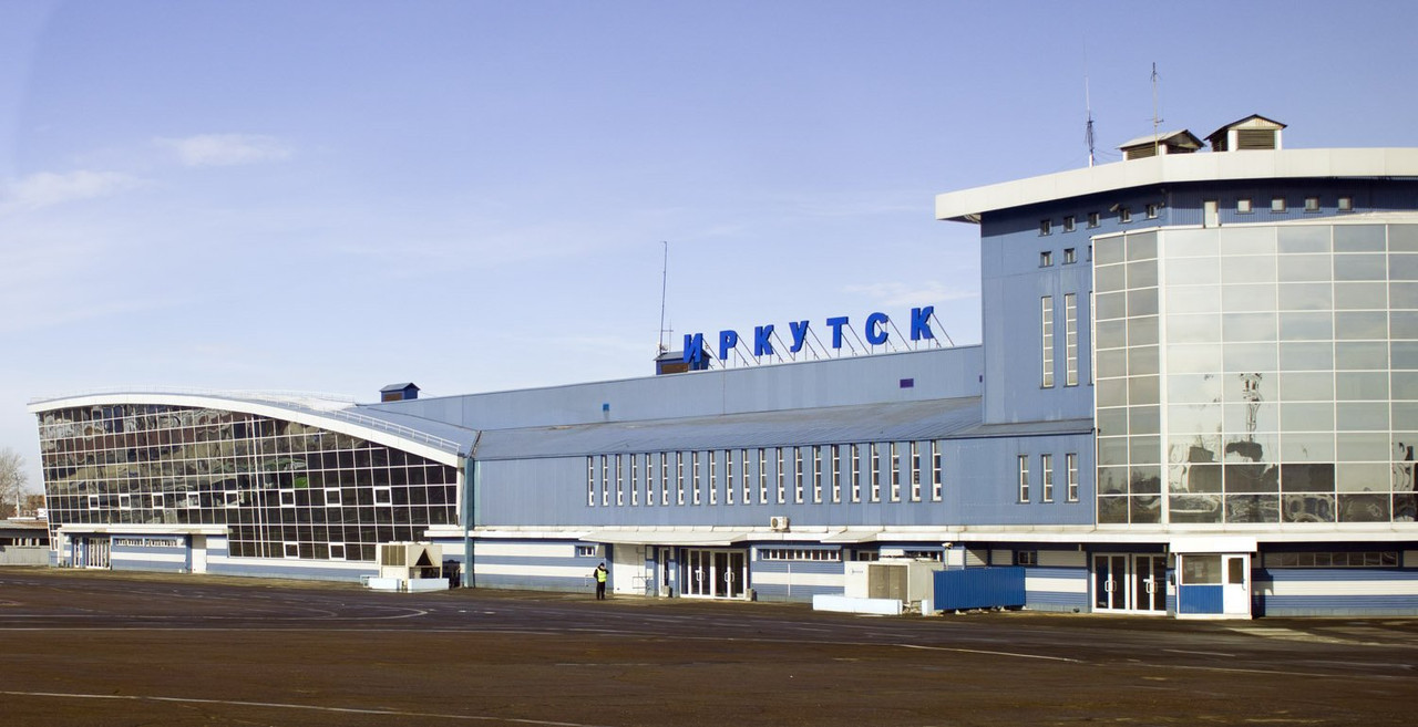 Иркутск