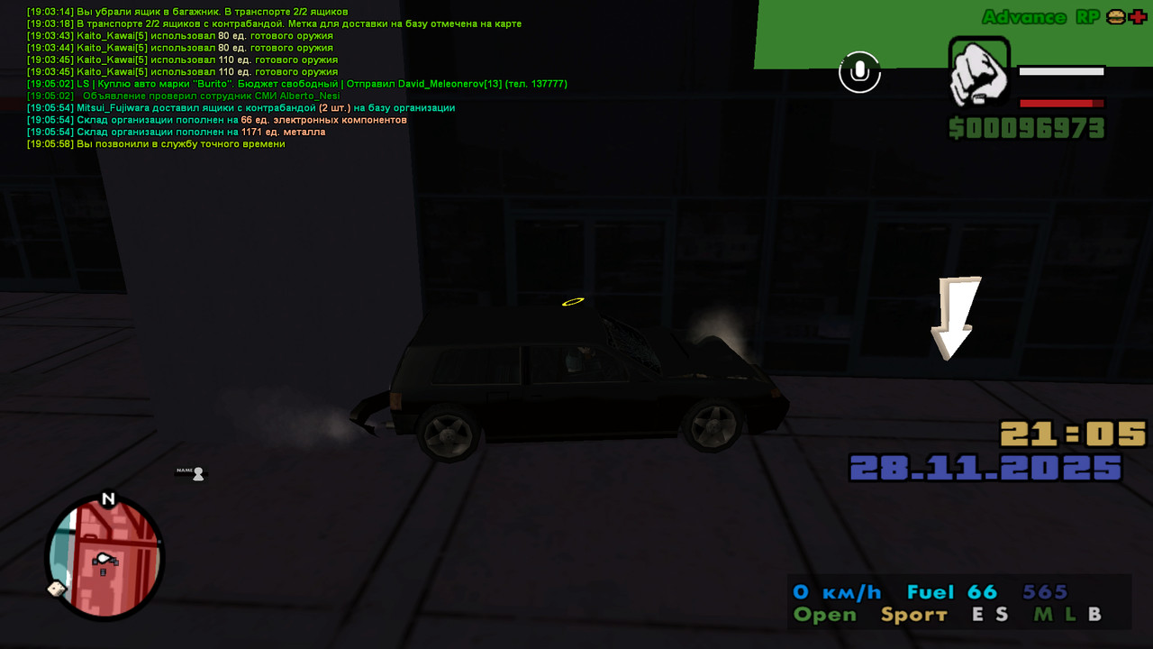 screenshot 2025 11 28 19 05 59 508