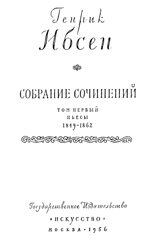 p0004