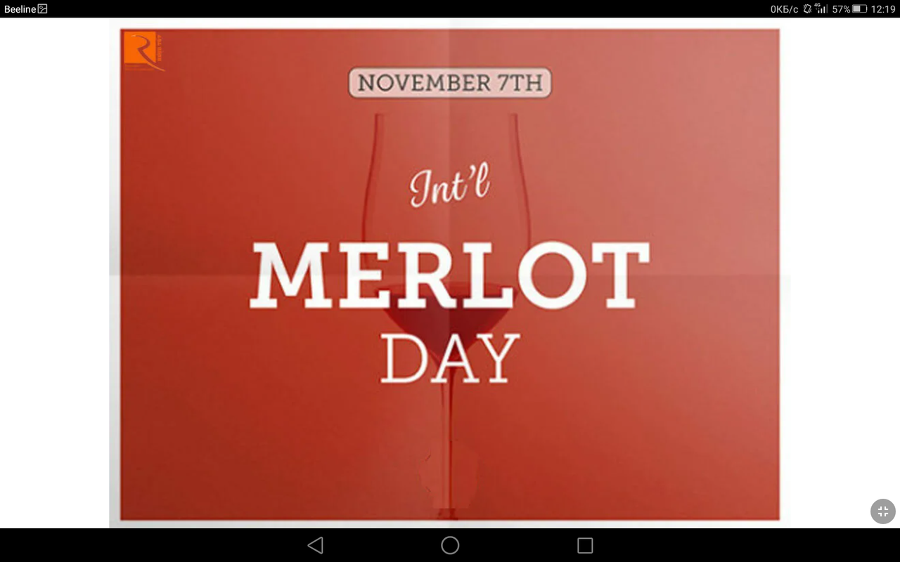 Screenshot_2023-11-07-12-19-39