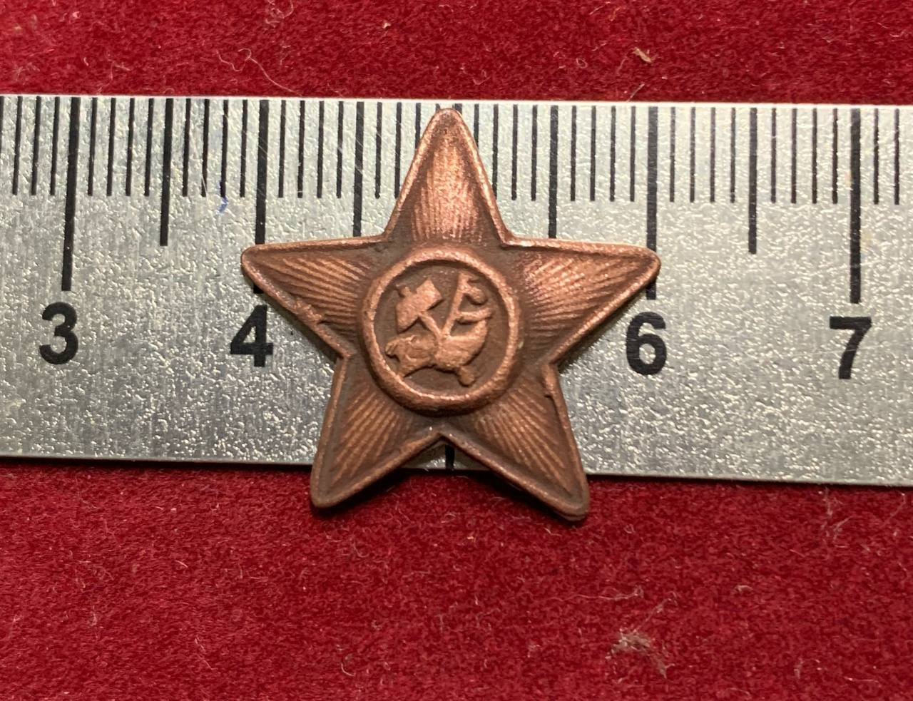 photo 2025 11 09 21 38 24