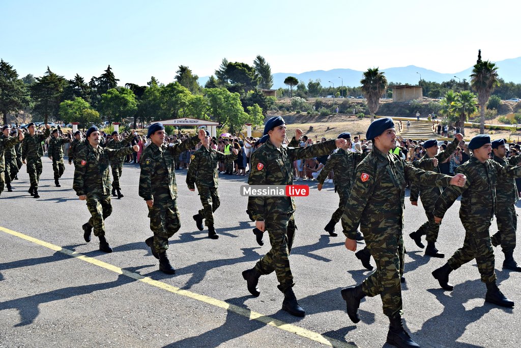 D-ESSODSC-0104