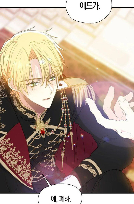 Your Majesty Please Don't Kill Me Again Chapter 80 Spoiler - Your Majesty, Please don't kill me again / 폐하, 또 죽이진 말아주세요